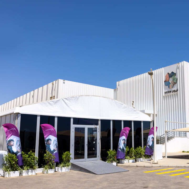TONOMUS lance la première installation de communication numérique du NEOM